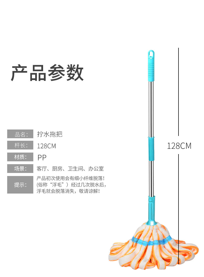 自拧水拖把擦地免手洗旋转拖把家用懒人擦木地板瓷砖墩布拖布地