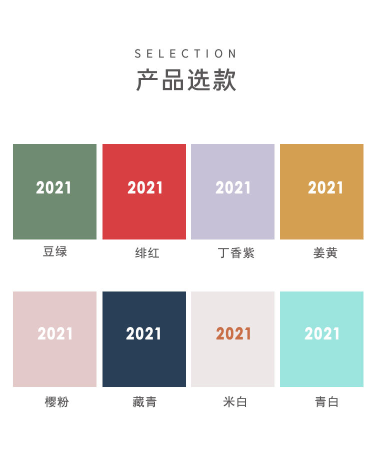 2021创意简约桌面ins迷你小台历网红学生可爱日历工作记事本摆件