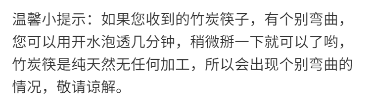 火锅专用筷子鸡翅木质捞面筷火锅筷油炸炸油条的无漆无蜡实木公筷