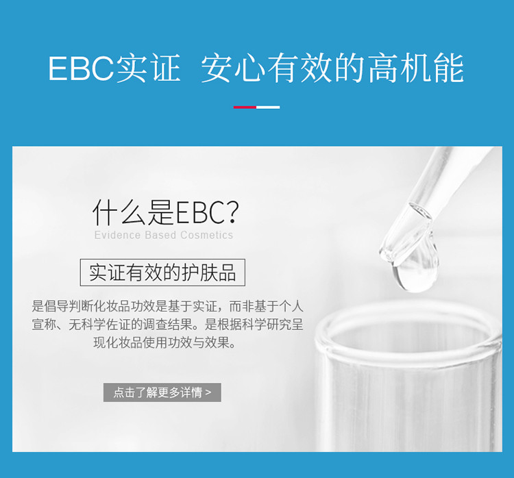 韩束玻尿酸水库保湿面膜 25ml*30片