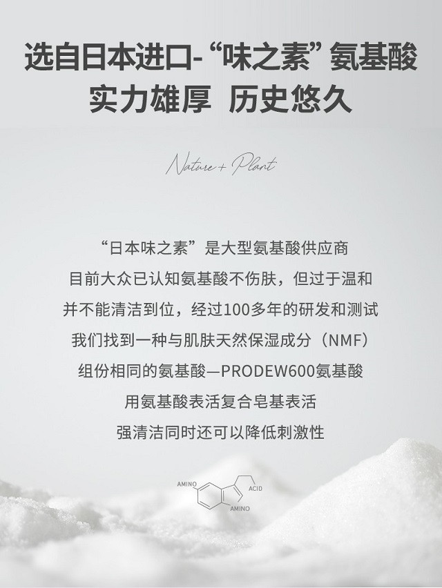 雪玲妃 雪玲妃去角质啫喱深层清洁毛孔250ml