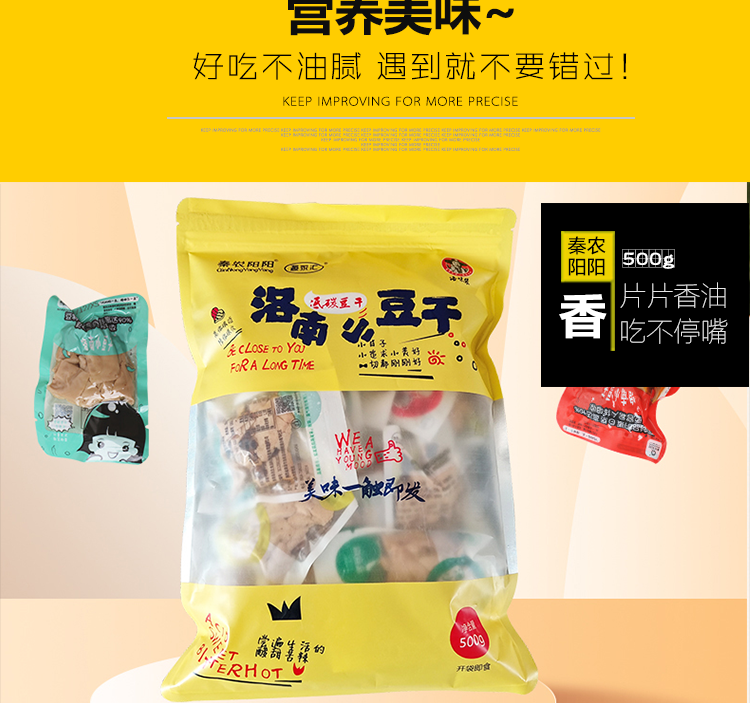 百年王家 洛南蛇年洛味缘200A大礼包