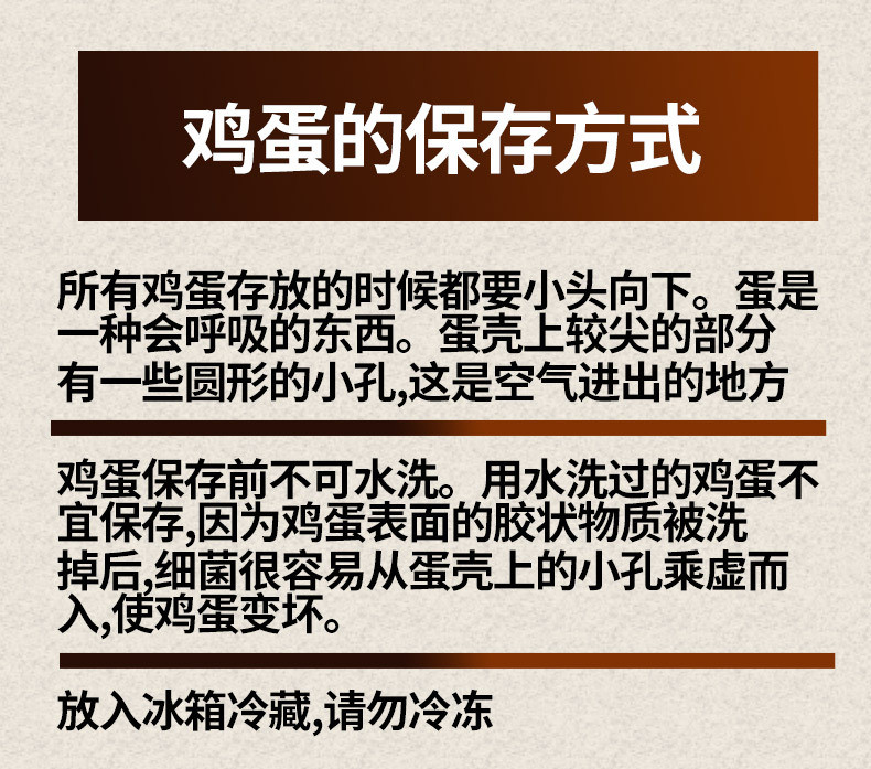 瓦豆 散养土鸡蛋营养农家五谷鲜鸡蛋现捡现发40枚装	