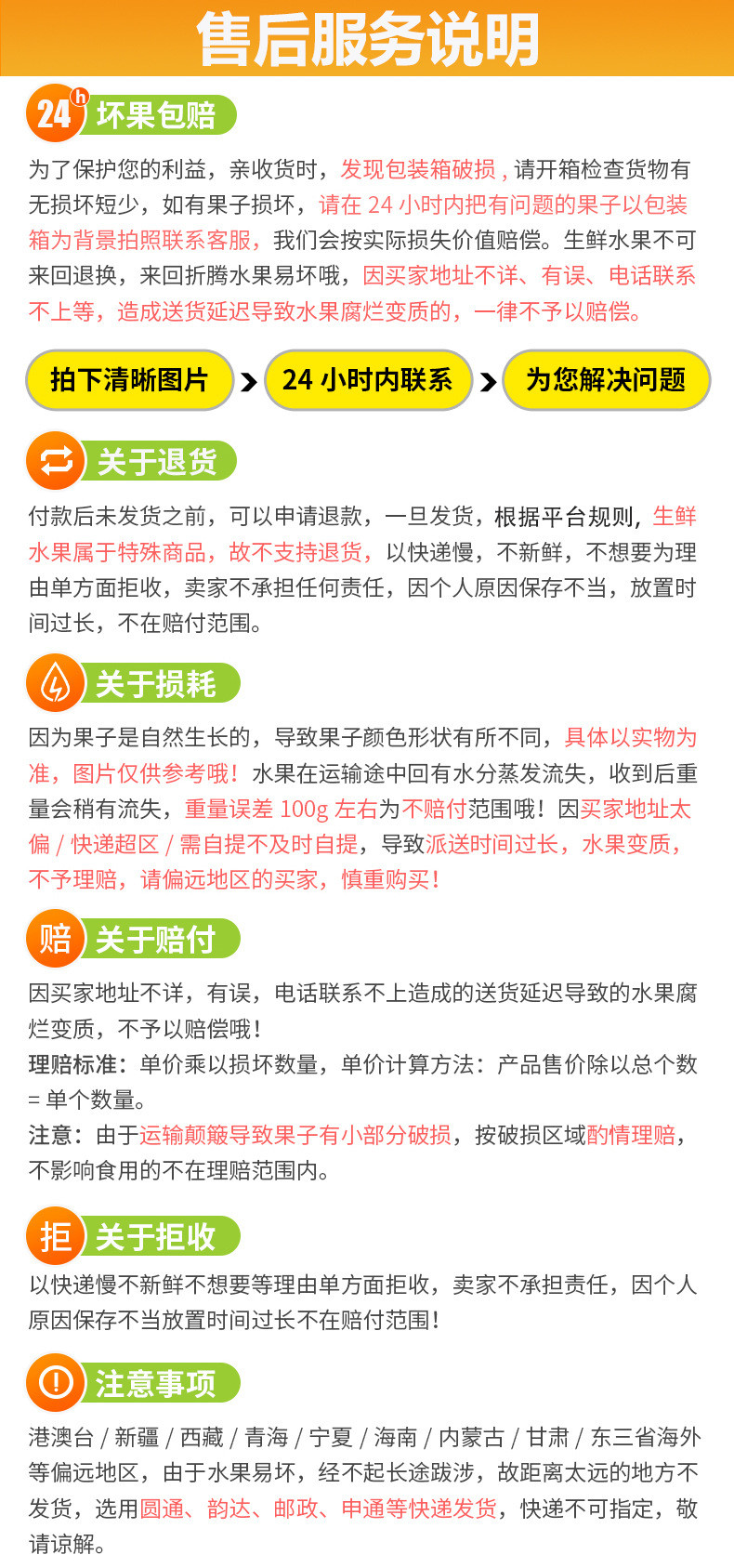 瓦豆 爆甜正宗海南小台芒果整箱装应季新鲜水果包邮