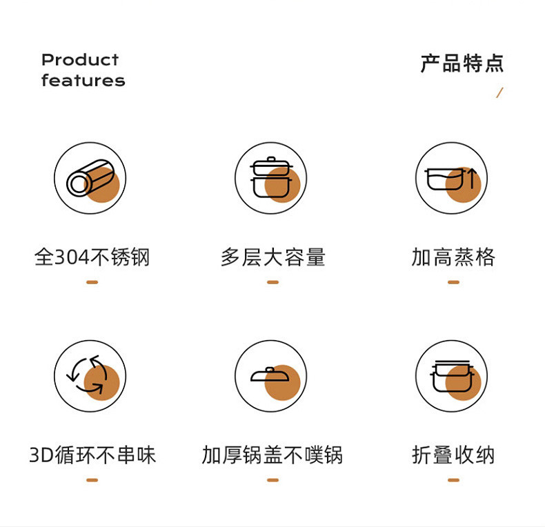 苏泊尔/SUPOR 好帮手304不锈钢双层复底 26cm 蒸锅燃气电磁炉通用汤锅蒸笼SZ26B5