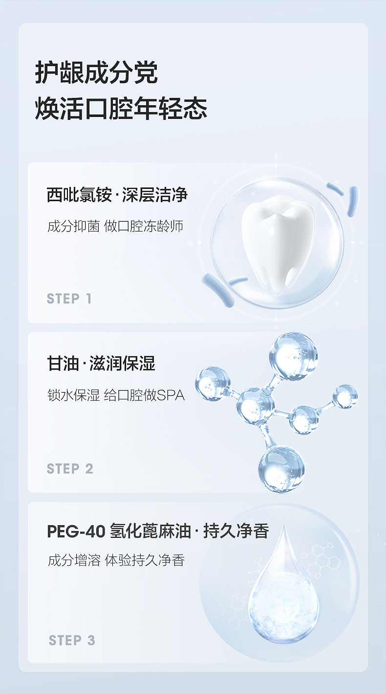 素士W1冲牙器水牙线洗牙器全身水洗家用便捷抽拉式香氛牙齿清洗