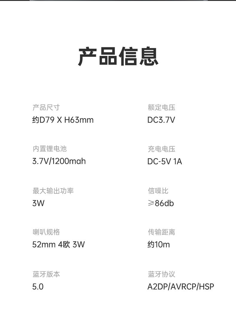 新科（Shinco） 蓝牙音响电脑桌面音箱迷你便携低音炮无线笔记本无损音质手机连接外放扩音器 K1