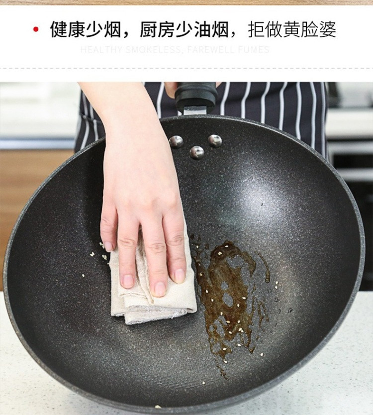  炊大皇/COOKER KING 新高丽麦饭石炒锅30cm家用不粘锅CKNJF7630