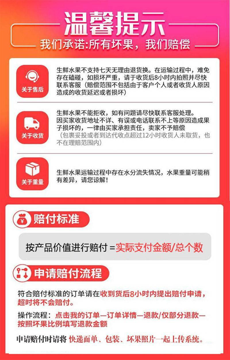 古珠 古珠 营山—氨基酸金箔净肤皂100g