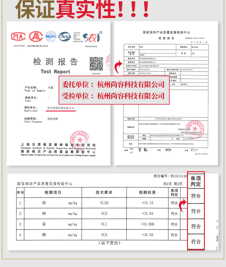 尚容无火香薰小正方瓶组合50ml+补充液50ml*2香型可选