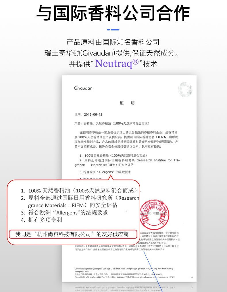 尚容 简欧浪漫香薰套装七月风双瓶款  香薰 精油卧室内熏香摆件藤条无火香薰