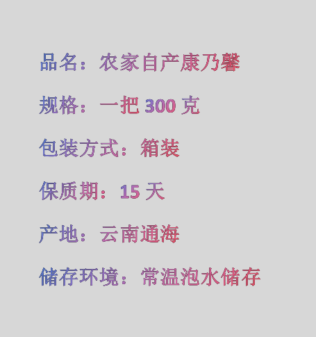 农家自产 云南通海农家自种康乃馨基地直发节庆用花