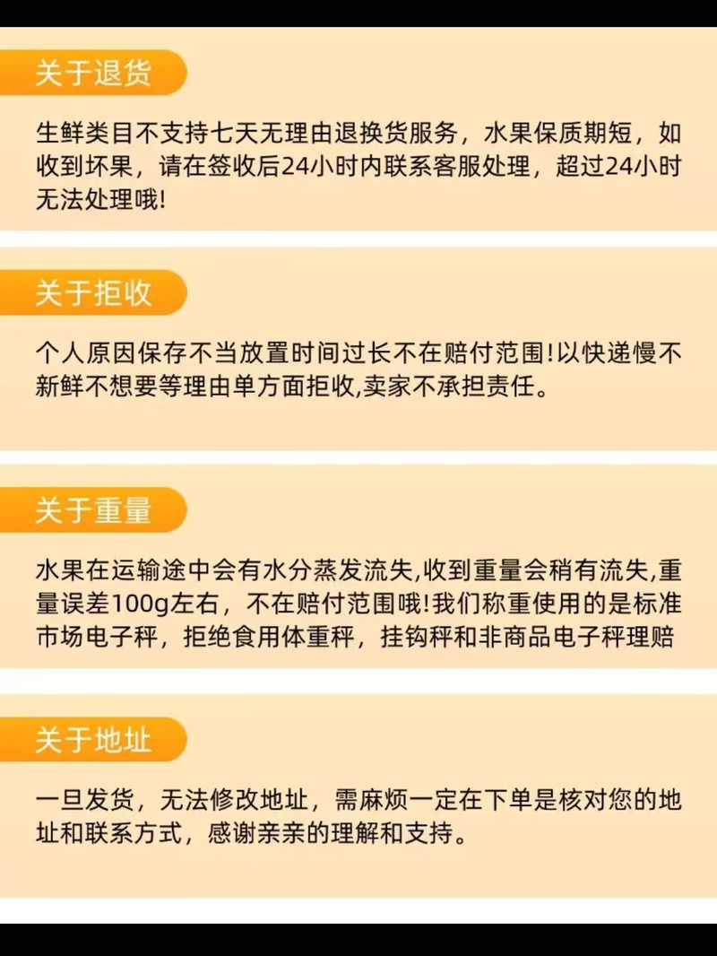 滇品吉丰 通海秀甲南滇高山纯甜花香脆口蓝莓小蓝杯踏春寻游好礼礼盒装