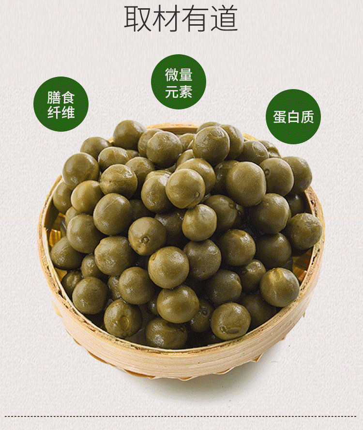 【邮政农品】芡实鲜果特级500g*5/盒