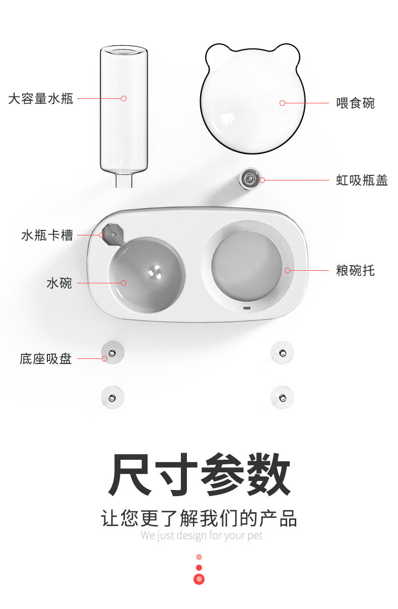 狗盆狗碗猫碗双碗自动饮水食盆狗狗碗猫咪水碗防打翻饭盆宠物用品