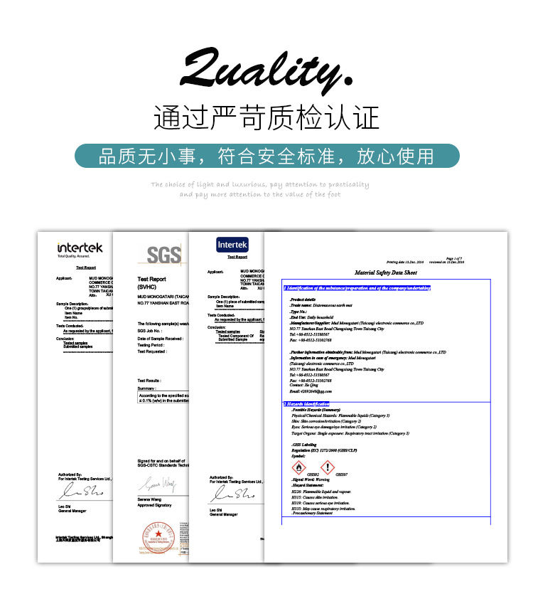 硅藻泥脚垫浴室防滑垫硅藻土脚垫吸水速干卫浴卫生间门口地垫家用