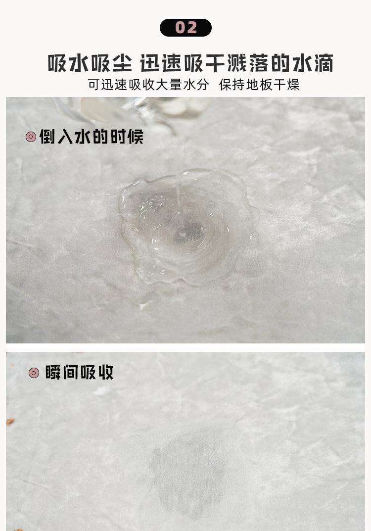 卫生间吸水地垫进门门口北欧家用速干厕所垫子入户门浴室防滑脚垫