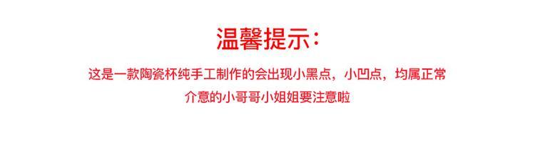 可爱少女陶瓷杯子带盖勺韩版高颜值闺蜜马克杯家用情侣水杯ins风