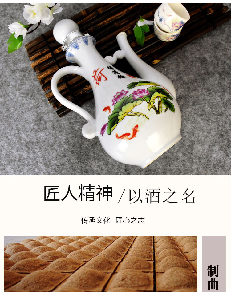 一壶老酒杏花酒53度500ml*1*2瓶清香型白酒礼盒装纯粮食原浆酒水