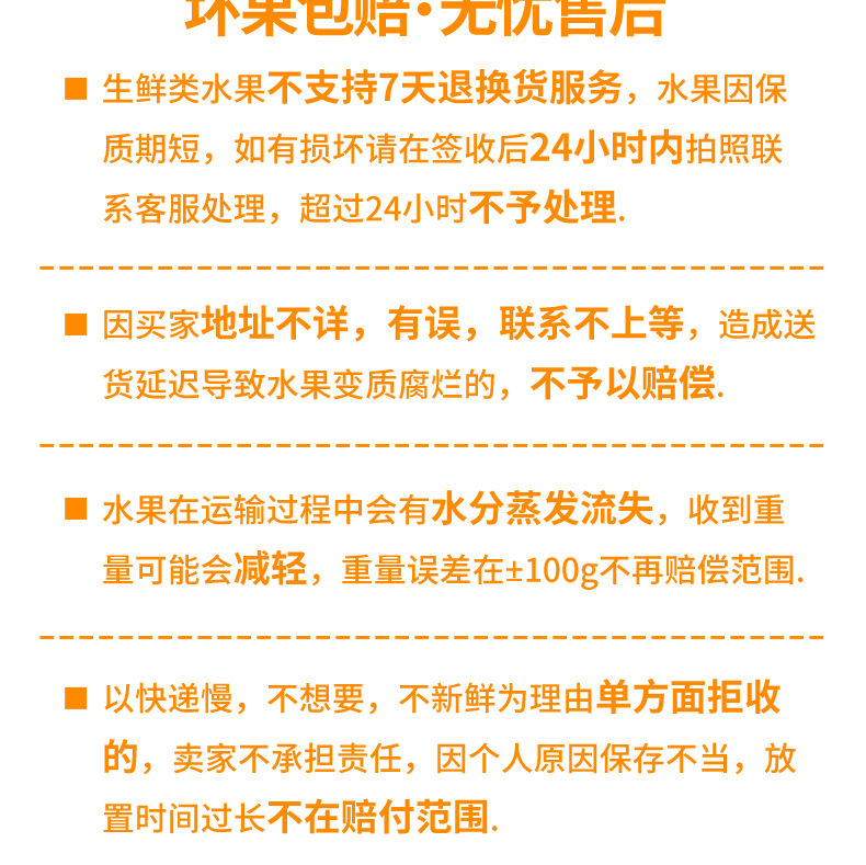 四川高山脐橙10斤橙子水果当季水果新鲜薄皮超甜冰糖橙批发2/5斤