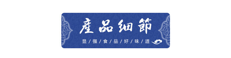 【佳佳妹】贵州特产纯糯米糍粑年糕糯米粑粑农家自制驴打滚糕点