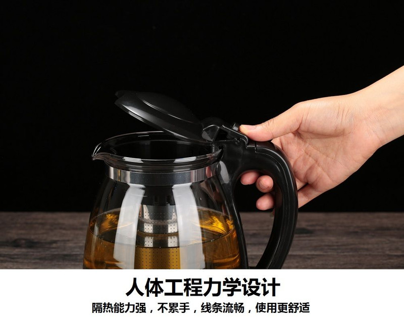 可拆洗茶水分离泡茶壶家用玻璃水壶花茶杯功夫茶具套装办公室整套