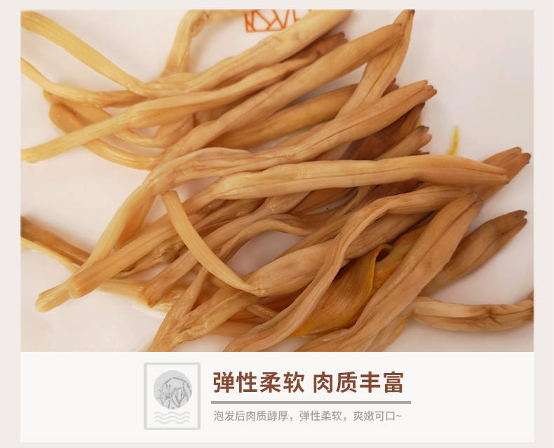 1斤装黄花菜无添加农家自制金针菜100g无硫熏大荔干菜