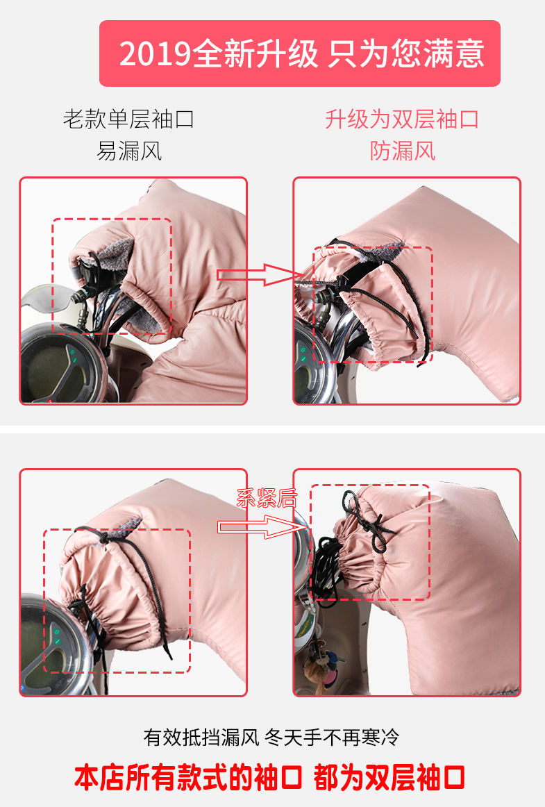 电动摩托车挡风被冬季保暖加绒加厚新款防风罩秋冬防水电车电瓶车