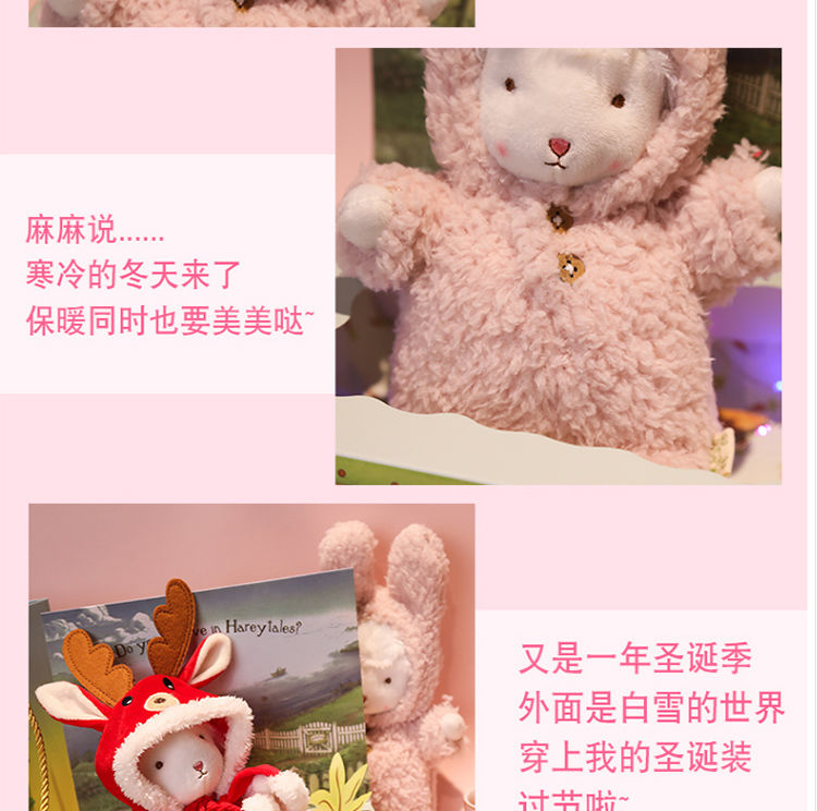 美国bunnies小羊公仔毛绒玩具抖音同款网红羊玩偶正版生日礼物女
