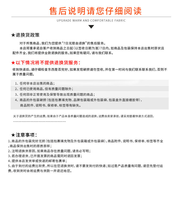 无辐射电热毯双人双控开关单人1.5米1.8米2米家用小型宿舍电褥子【2月6日发完】