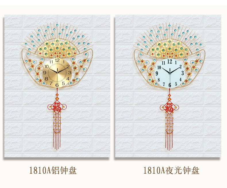 客厅创意时尚挂表中国风家用壁挂钟卧室机芯静音元宝个性装饰钟表