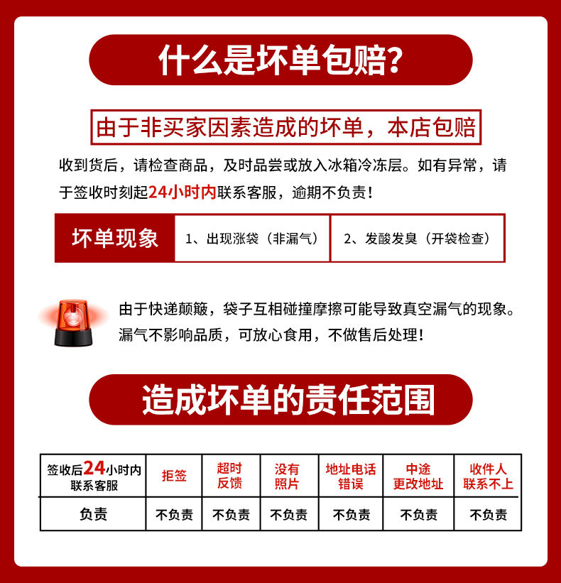 畅翔火山石烤肠肉肠热狗肠台湾烤香肠腊肠批发零食黑胡椒火腿肠