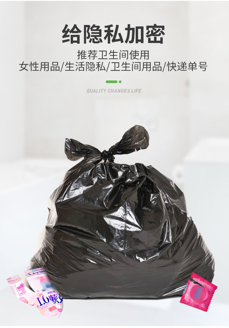 垃圾袋家用手提点断式加厚黑色彩色一次性背心塑料袋分类大号批发