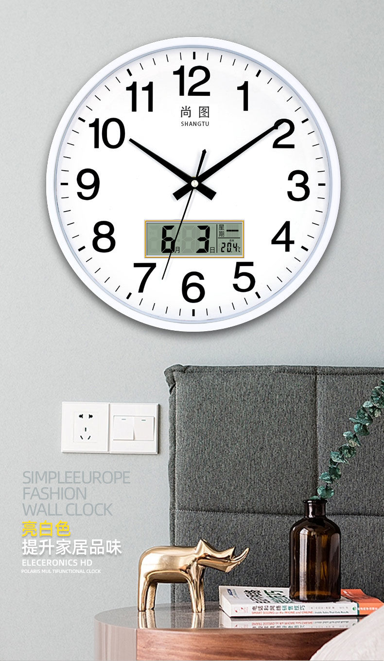 钟表挂钟客厅现代简约大气家用石英钟创意静音圆形电子表时钟挂表
