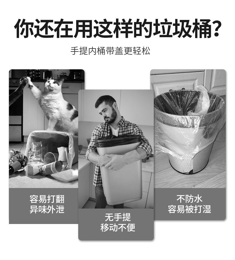 脚踩垃圾桶家用带盖脚踏式客厅卫生间厕所大号厨房批发有盖卧室拉