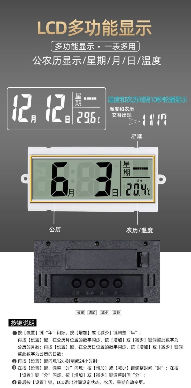 钟表挂钟客厅现代简约大气家用石英钟创意静音圆形电子表时钟挂表