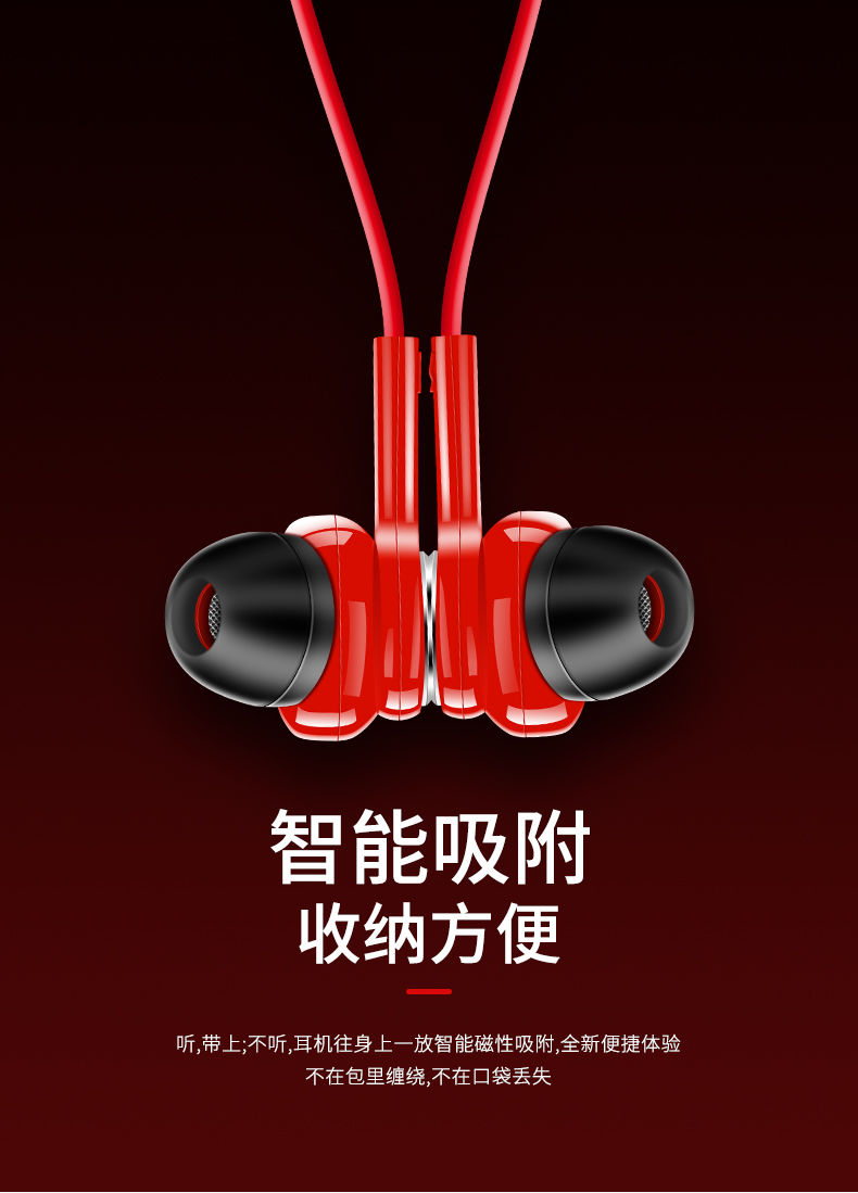 超长待机蓝牙耳机颈戴式双耳无线运动适用于华.为OPPO苹果VIVO通用