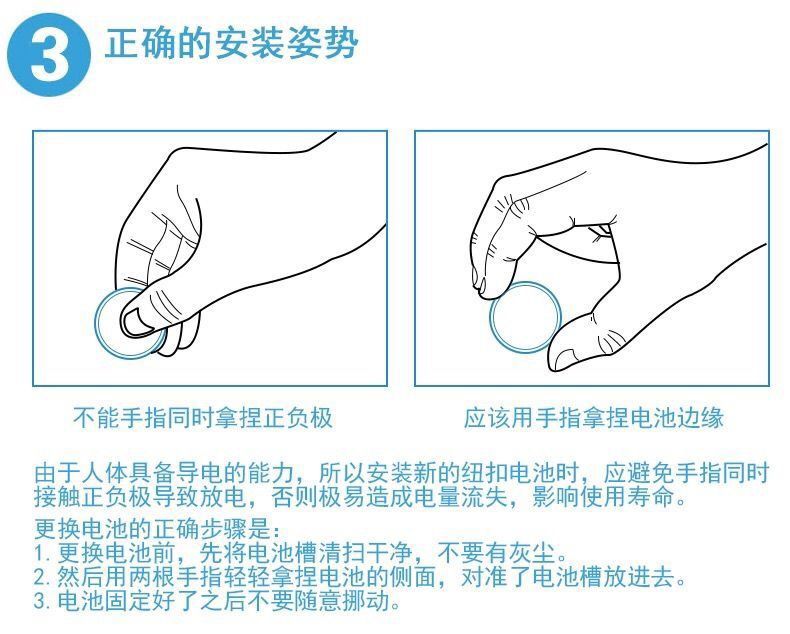 松下纽扣电池CR2032CR2025CR2016电子秤汽车遥控钥匙3V主板机顶盒