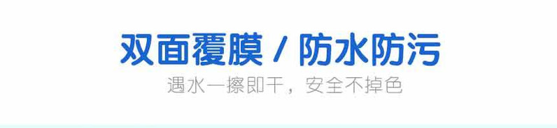 宝宝早教书婴幼儿书籍0-3岁撕不烂启蒙玩具看图识物识字认知卡片