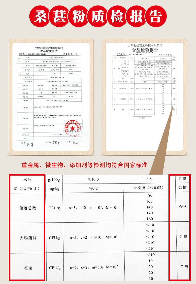 现磨黑芝麻糊核桃黑豆粉罐装600g桑葚黑米代餐粥黑芝麻粉早餐食品