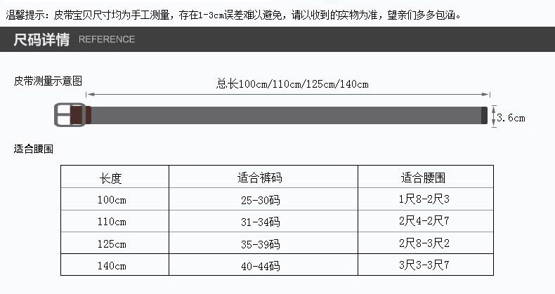 男女士皮带针扣帆布腰带休闲工装裤带韩版潮男学生青年军训户外