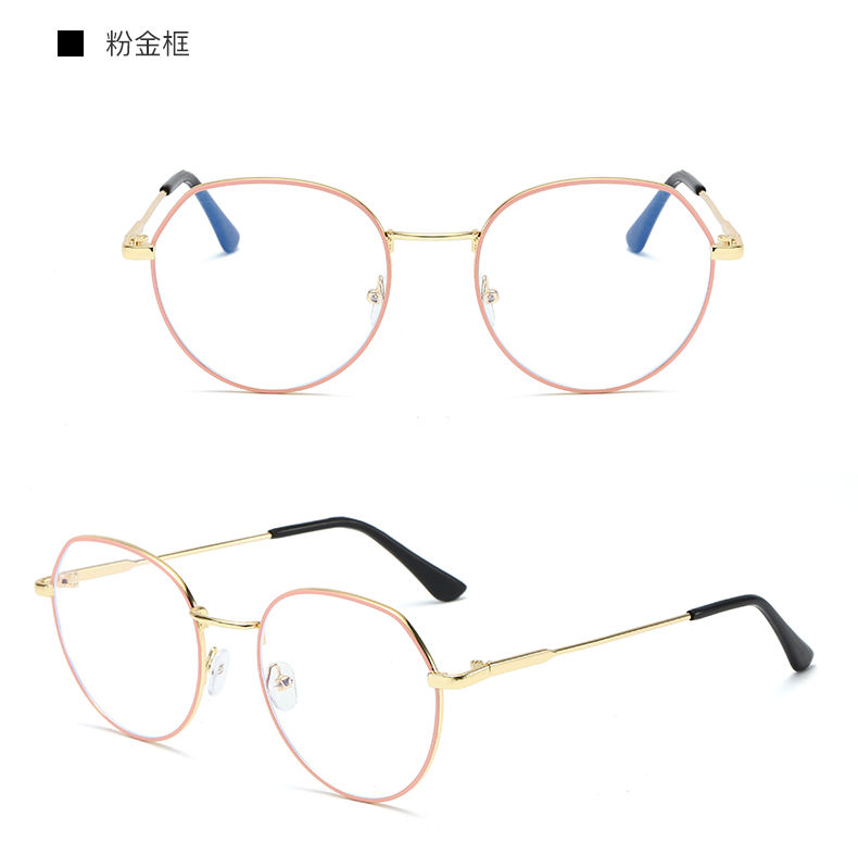 防蓝光辐射护目眼镜平光镜男学生韩版复古可配度数成品近视眼睛女