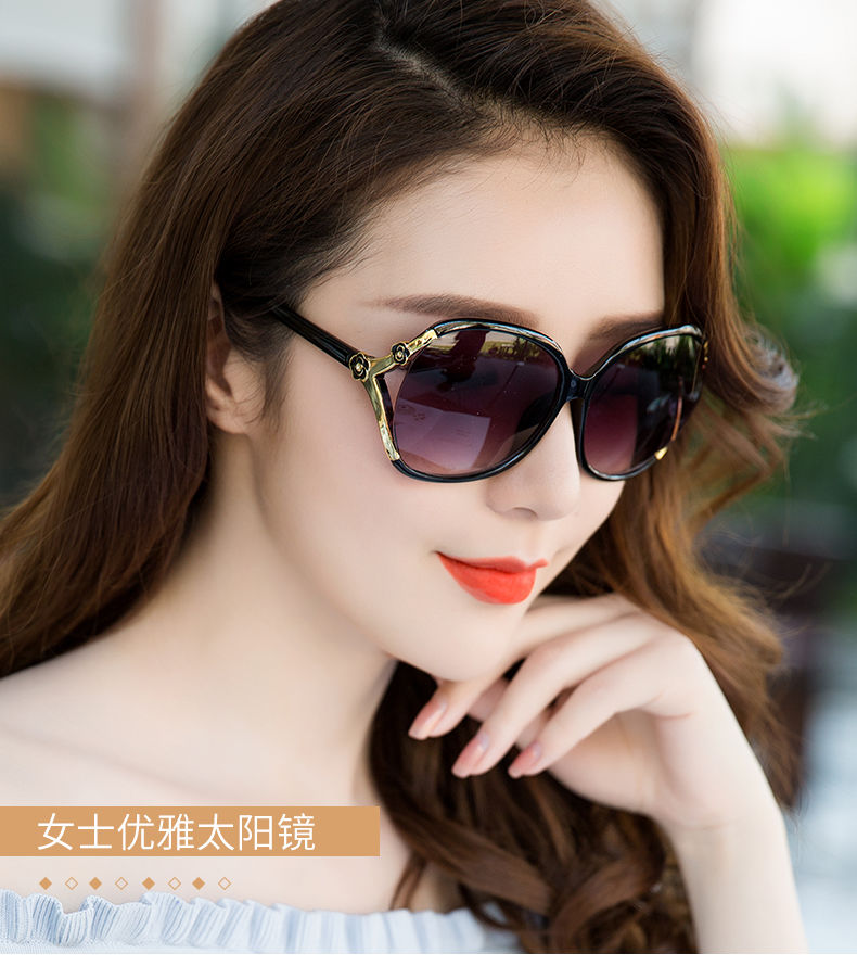 2021太阳镜女潮明星款韩版大框墨镜女圆脸长脸防紫外线太阳眼镜女