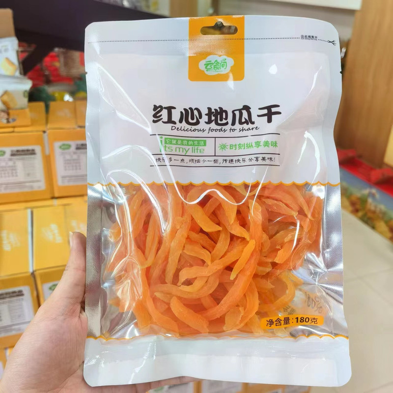 云食间 连城地瓜干