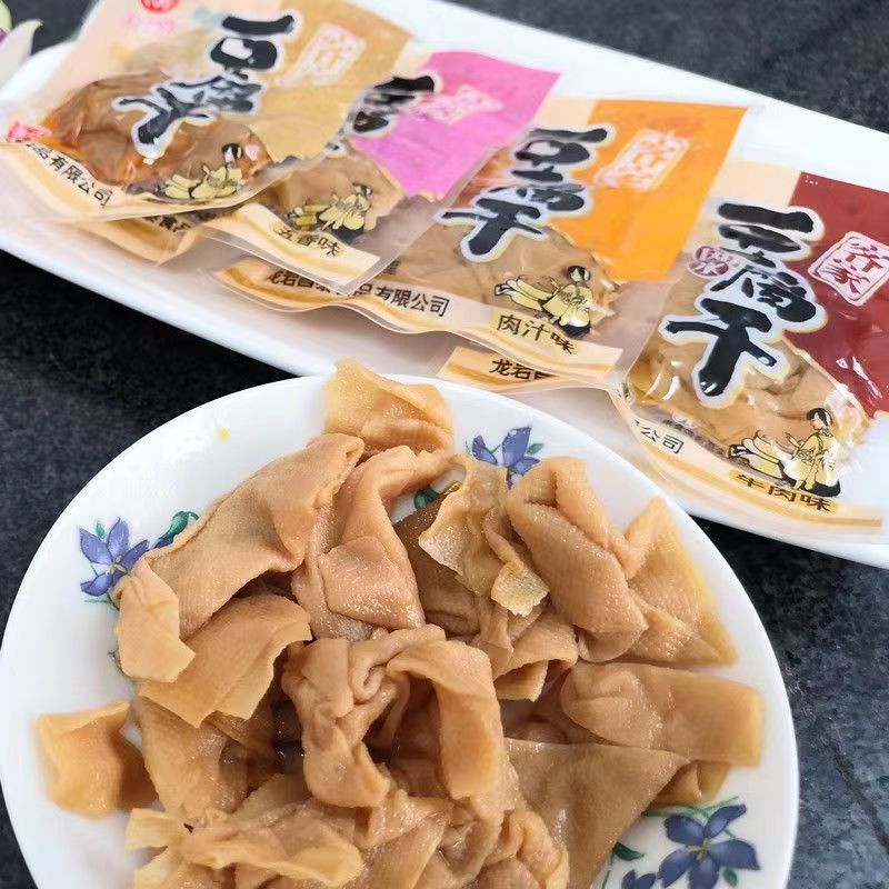 日日营 闽西特产客家卤水长汀豆腐干（混合装）450g/袋