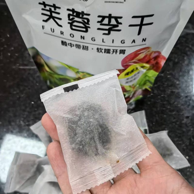 冠豸美食 闽西特产 连城芙蓉李干