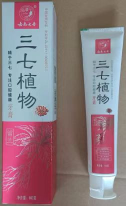 七丹 云南文山三七植物牙膏（留兰、薄荷、竹香、绿茶）