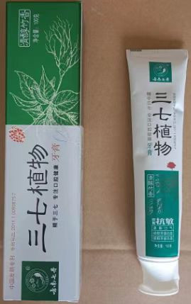 七丹 云南文山三七植物牙膏（留兰、薄荷、竹香、绿茶）