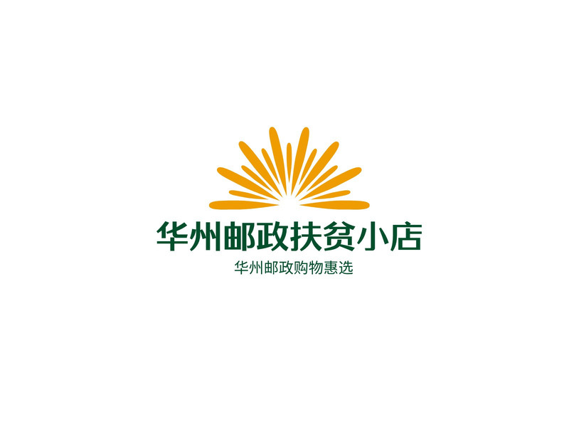 纸袋苹果【48小时内发货  华州邮政助农】6斤装惠选果园红富士苹果全家共享 果肉细腻 香甜大小果可选