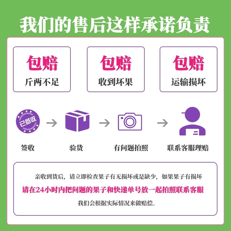 纸袋苹果【48小时内发货  华州邮政助农】6斤装惠选果园红富士苹果全家共享 果肉细腻 香甜大小果可选